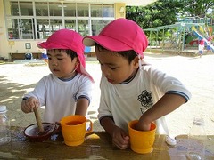 IMG_4449