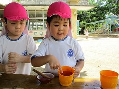 IMG_4453