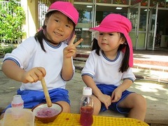 IMG_4458