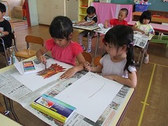IMG_4470