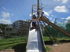 IMG_9713