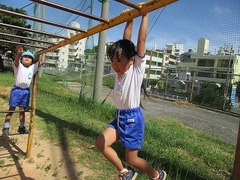 IMG_9714