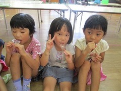 IMG_9737