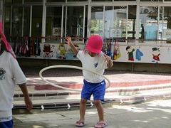 IMG_0538
