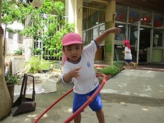 IMG_0547