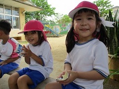 IMG_4374