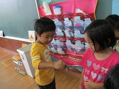 IMG_4381