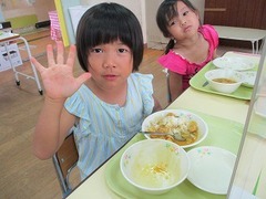 IMG_9659