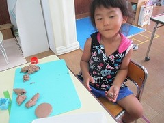 IMG_9681