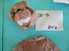 IMG_9690