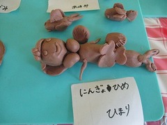 IMG_9691