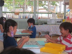 IMG_1743