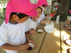 IMG_4225
