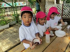 IMG_4226
