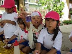 IMG_4259