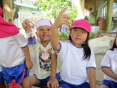 IMG_4261