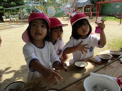 IMG_4267