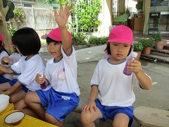 IMG_4277