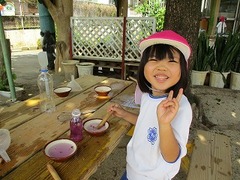 IMG_4284