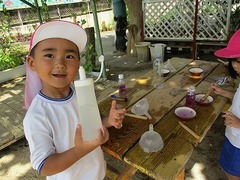 IMG_4285