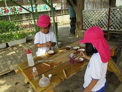 IMG_4287