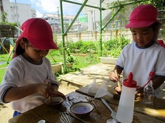 IMG_4301