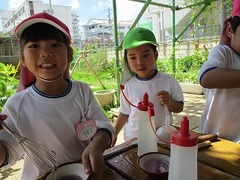 IMG_4309