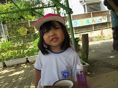 IMG_4310