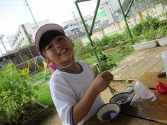 IMG_4313