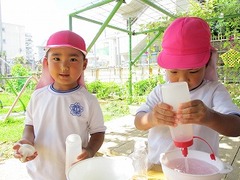 IMG_4316