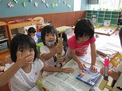 IMG_4327