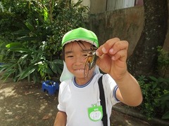 IMG_1692