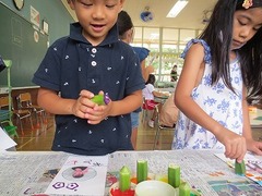IMG_1716