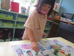 IMG_1719