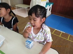 IMG_2124