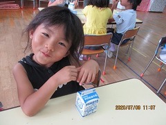 IMG_2127