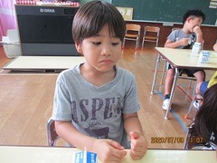 IMG_2128