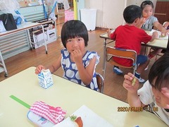 IMG_2133