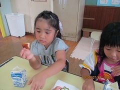 IMG_2135