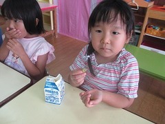 IMG_2171