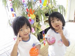 IMG_4052