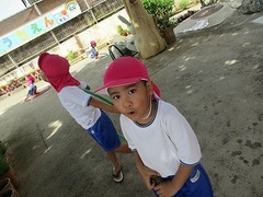 IMG_4072