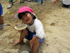 IMG_4075