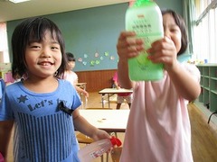 IMG_4091