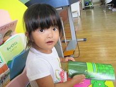 IMG_4097