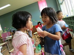 IMG_4104