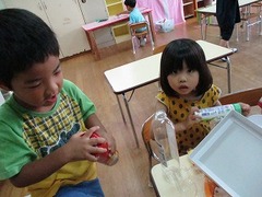 IMG_4109