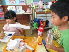 IMG_4111