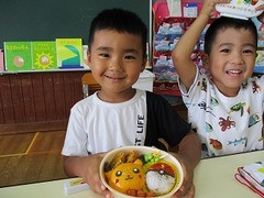 IMG_4127