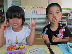 IMG_4153